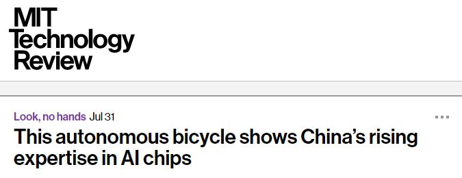 让自行车“自行”，这款登上《自然》封面的“天机芯”有何“天机”?
