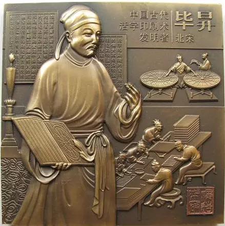 湖北省人为什么称九头鸟 (湖北为何称为九头鸟)