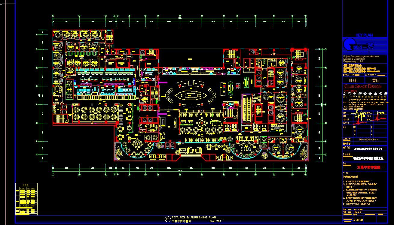 传统特色餐饮店设计效果图大全,餐饮品牌效果图大全