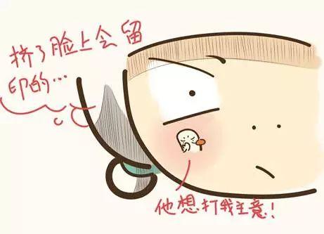 安迪总监，360°揭秘痘痘的原因