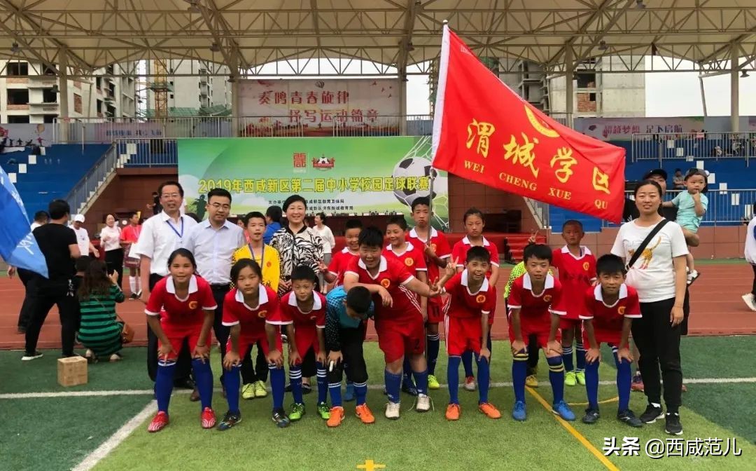 足球,足球足球我们爱足球原曲