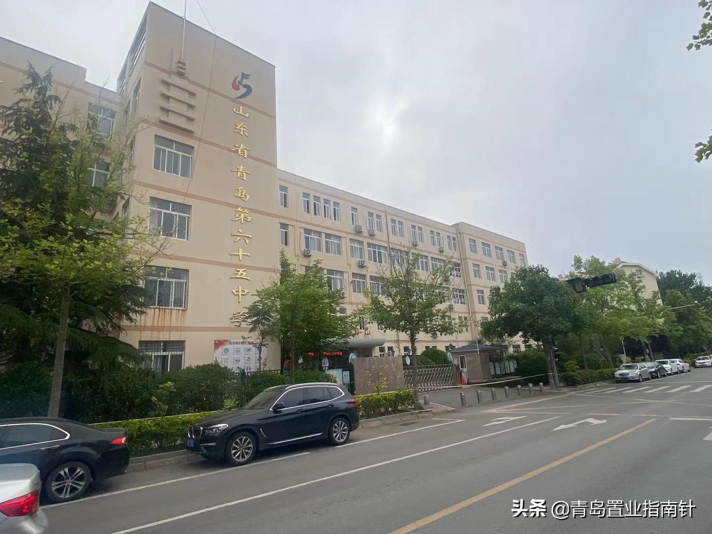 娴庡崡妤煎競璺熼潚宀涙ゼ甯傚摢涓ソ,闈掑矝鍜屾祹鍗楁埧鍦颁骇褰㈠娍