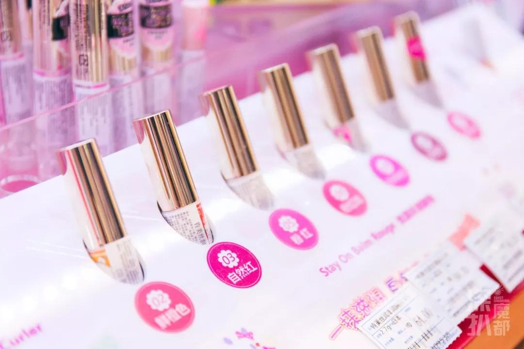 扫货指南！稳坐药妆届C位的「必Buy圣地」来了，这一份攻略请收好