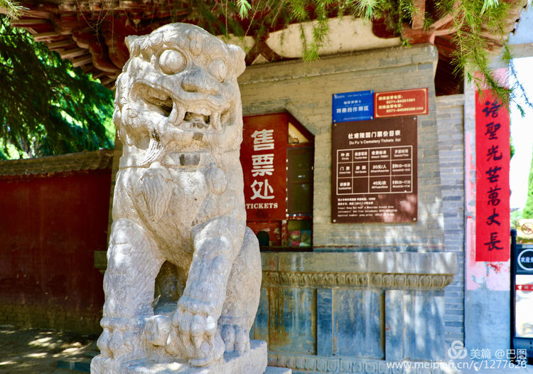 偃师巩义有哪些旅游景点,洛阳偃师旅游景点大全介绍