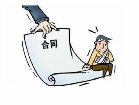 购房时中介发生纠纷怎么退定金,中介忽悠购房退定金