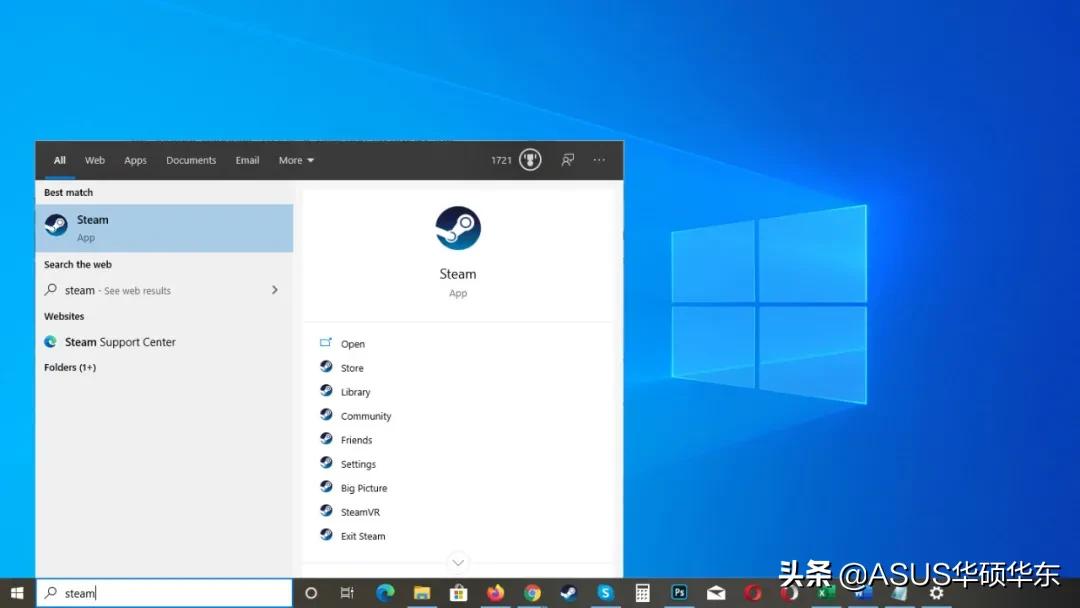 win10系统任务栏搜索用不了,win10下边的任务栏搜索不能用
