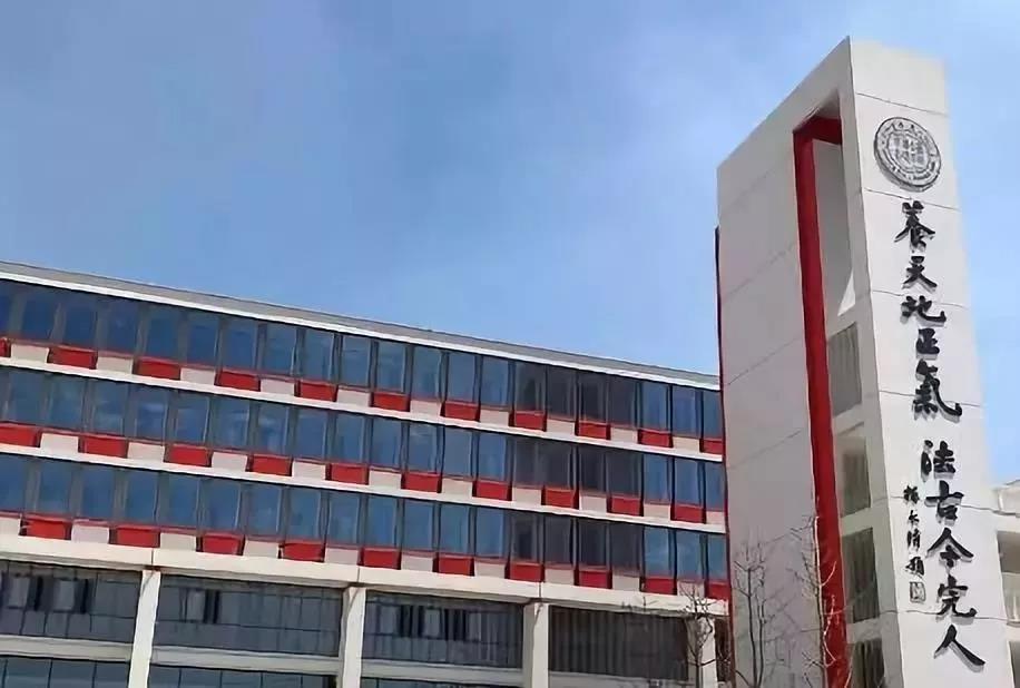 相城区初中实力,苏州相城区很差吗