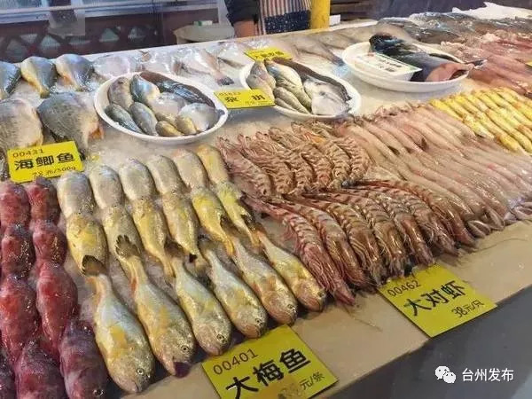 台州人自己说台州的话,台州人真的很懂生活