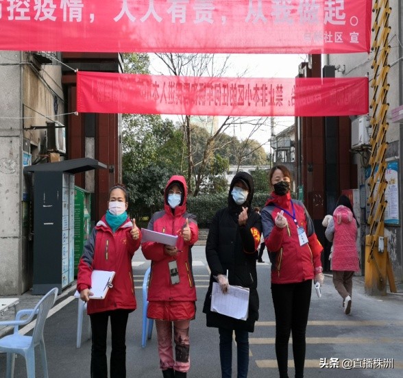 向逆行的志愿者们致敬,致敬逆行中的志愿者