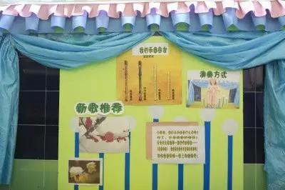 深圳福田机关一幼怎么样,福田区第一幼儿园有什么要求