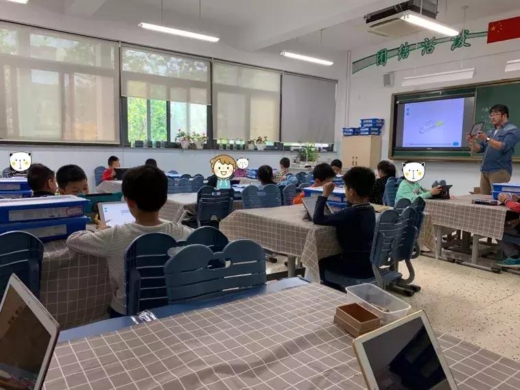 清华大学终身学习实验室×北师大实小：跟孩子一起来玩计算思维