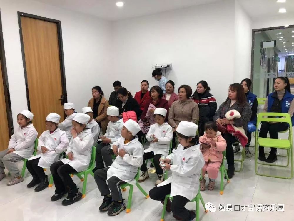 小牙医大梦想小程序,小牙医大梦想