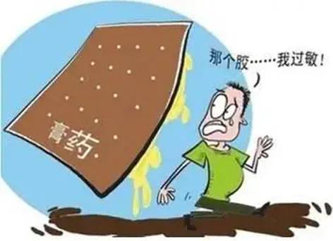 膏药一般贴几贴有用,膏药可以高频率贴吗