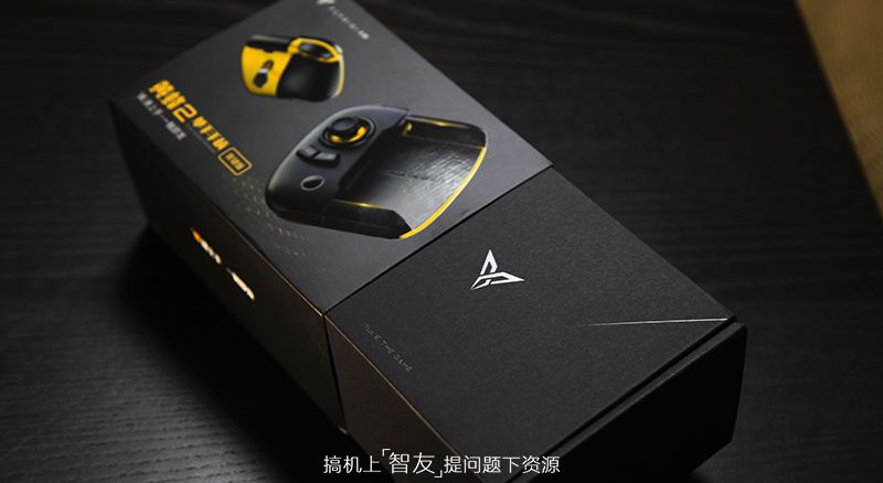 鍚冮浮绁炲櫒榛勮渹2,鍚冮浮鎵嬫焺椋炴櫤榛勮渹2pro