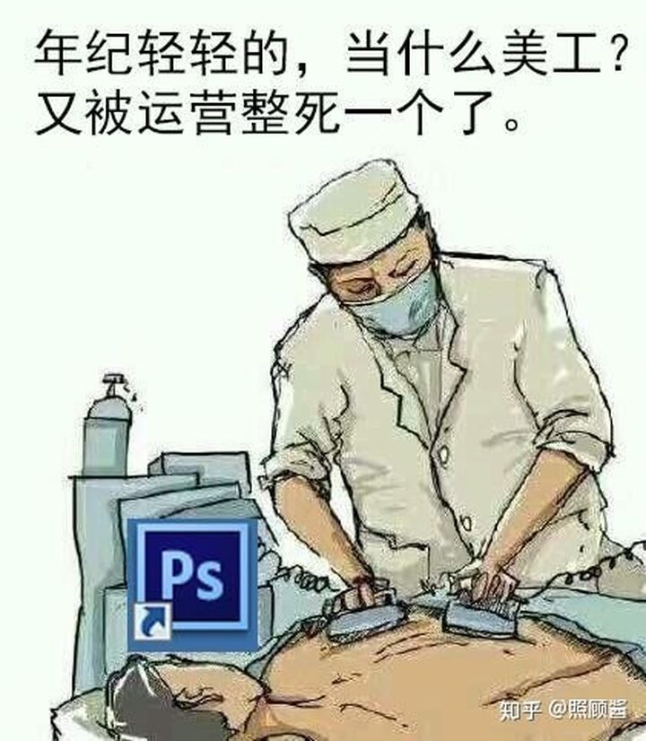 新手开淘宝店该怎么去运营,淘宝全球购运营新手教程