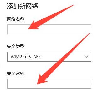 win10密码忘了如何绕过密码登录,网络密码忘了如何查看密码win10