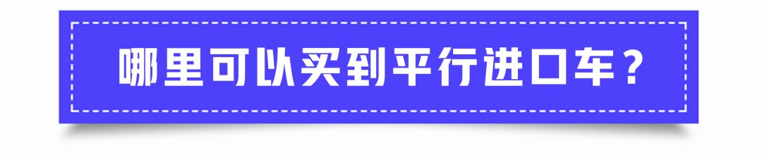 想买车要选什么车既便宜又实用,买车最好最实用又便宜的车