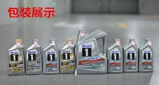 网上买机油靠谱吗,网上买机油靠谱么