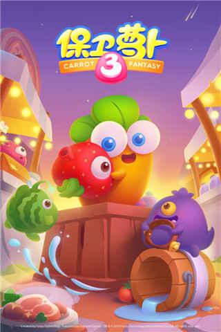 不要网的塔防游戏推荐,这五款游戏绝对是经典中的经典