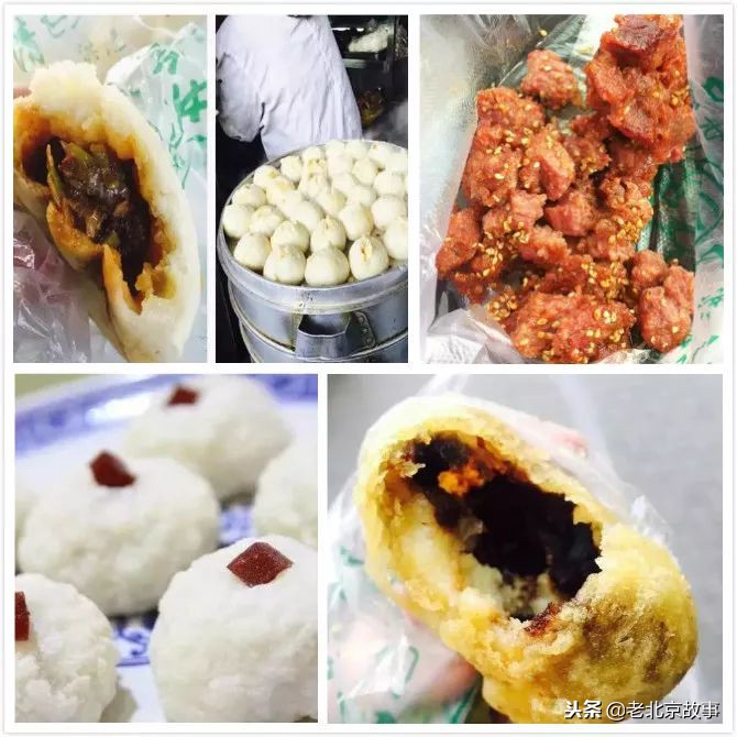 向天再借5个胃，吃遍北京5条美食街！吃货们别认输！