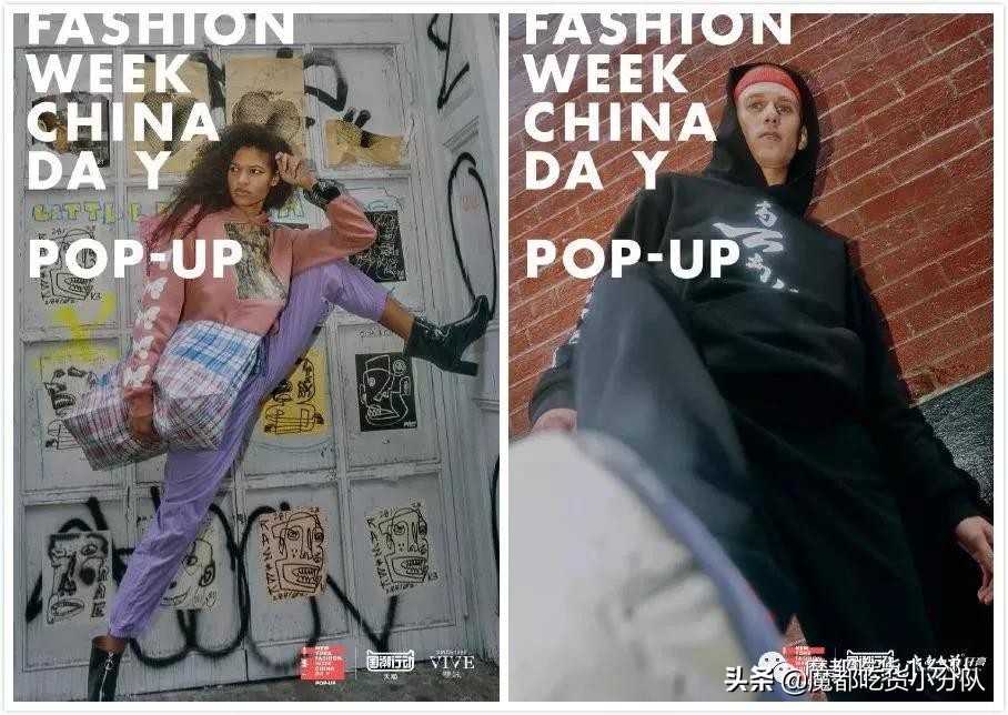 盘点网红肥胖,长肉网红