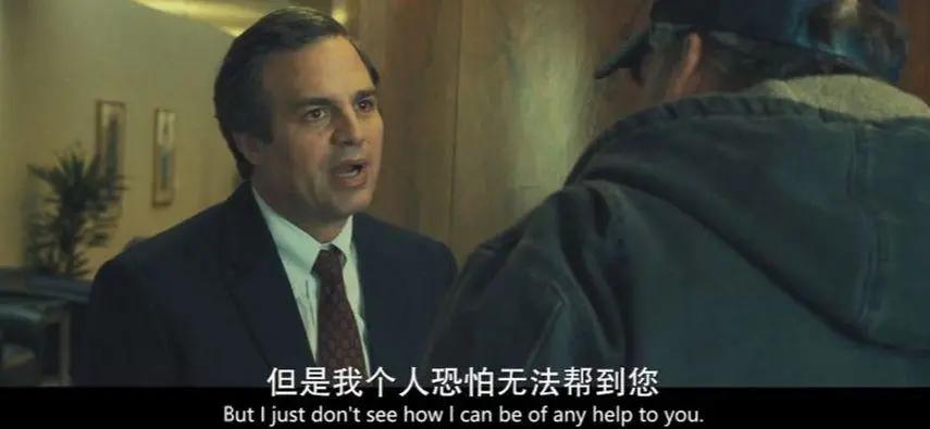 化工巨头杜邦公司做什么的,一场官司打几十年