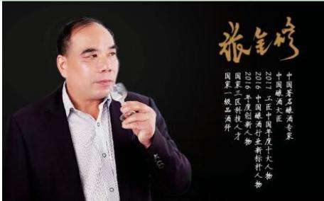 安徽省天下道源酒业,安徽天下道源酒业