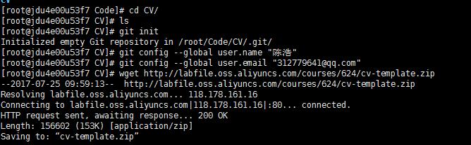 3个步骤教你写出一份优秀的简历,干货教你做出一份优秀的简历
