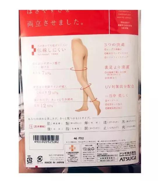 小腿袜压力袜选择,过膝袜压力袜夏季耐穿