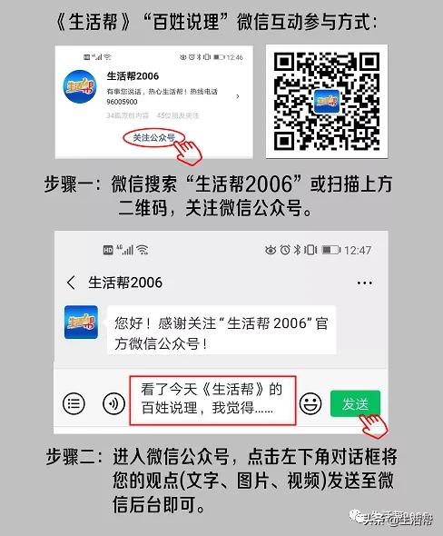 关注公众号就能领现金吗,关注公众号免费得东西