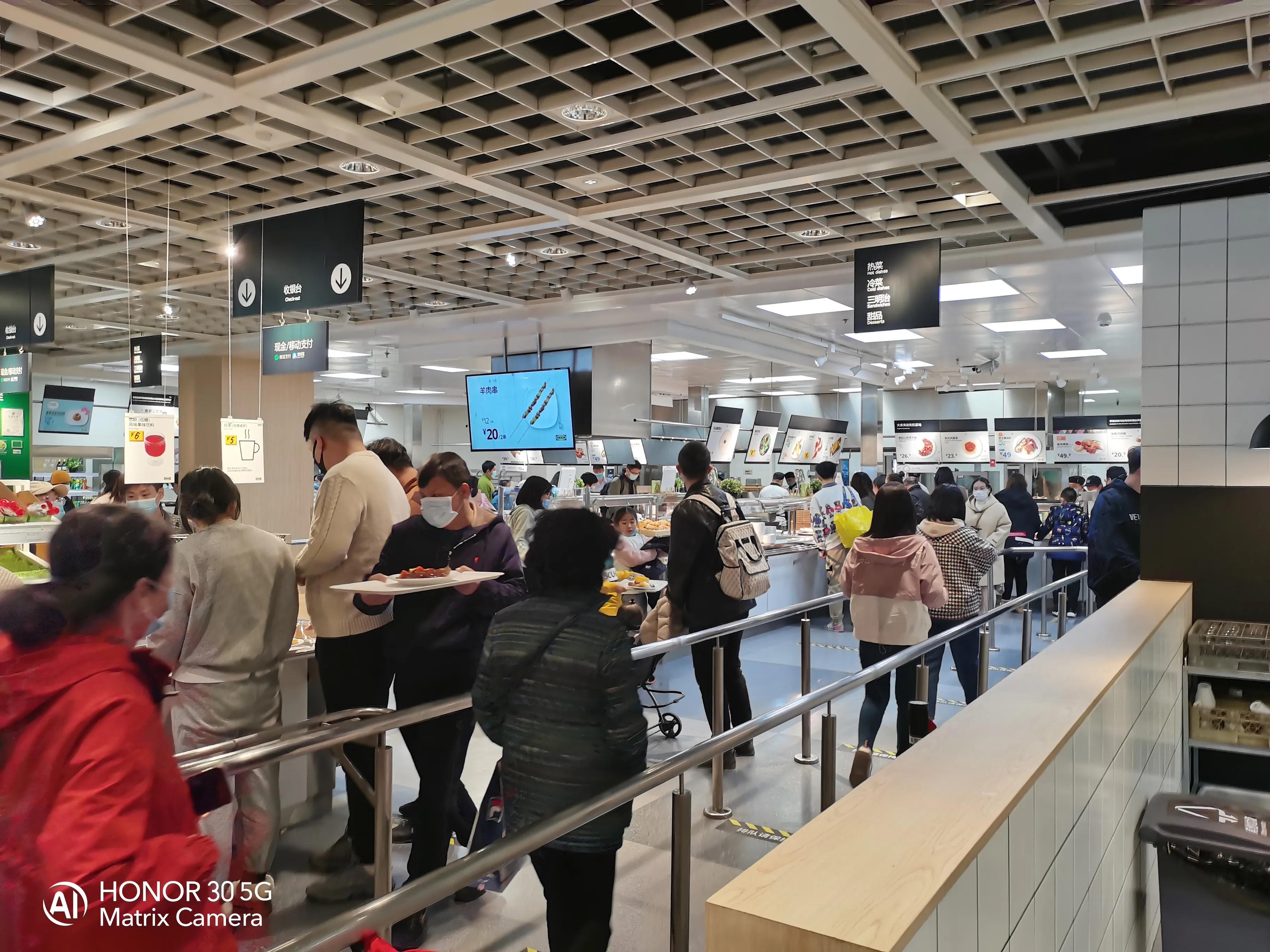 宜家家居免费品尝,宜家吃喝玩乐攻略