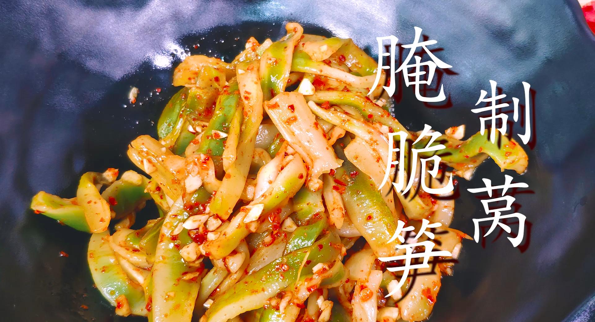 莴笋干怎么腌好吃又能放时间长,莴笋干最简单的做法怎么腌制