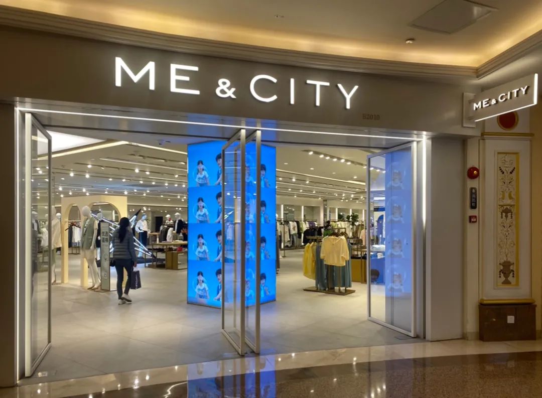 hm过季的衣服去哪了,hm下架的衣服去哪了