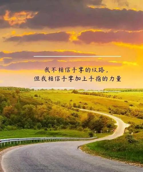 当你觉得自己扛不下去的时候,当你觉得扛不住的时候来看看视频