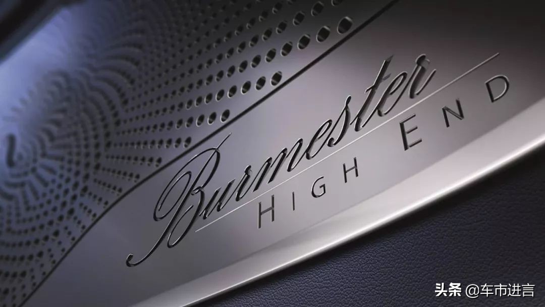 10-200万音响推荐,10-20万轿车音响