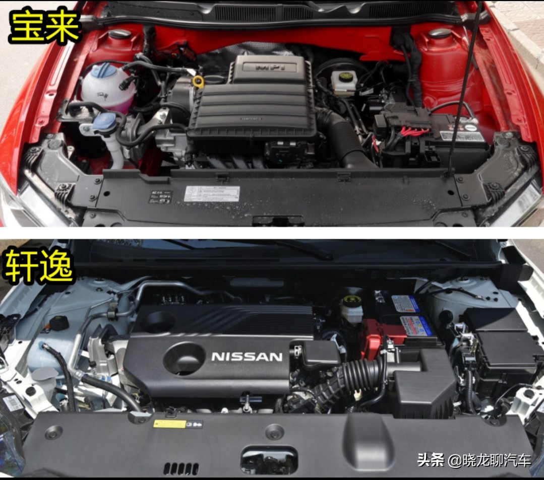 开了两年的大众宝来,大众宝来和日产轩逸怎么选择