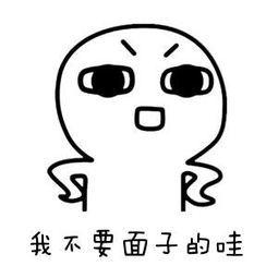 网贷APP借了3万,不想还了,删通讯录换手机号行吗?想的太简单了