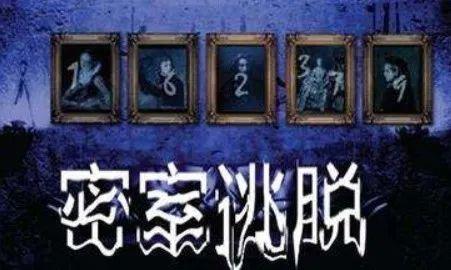 10岁孩子玩密室逃脱的危害,小孩子玩密室逃脱被吓着了怎么办