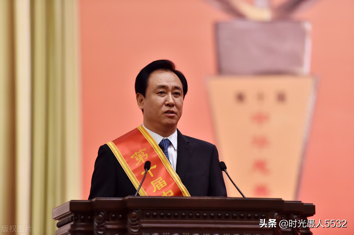 许家印恒大冰泉最后画面,许家印给恒大冰泉投多少亿