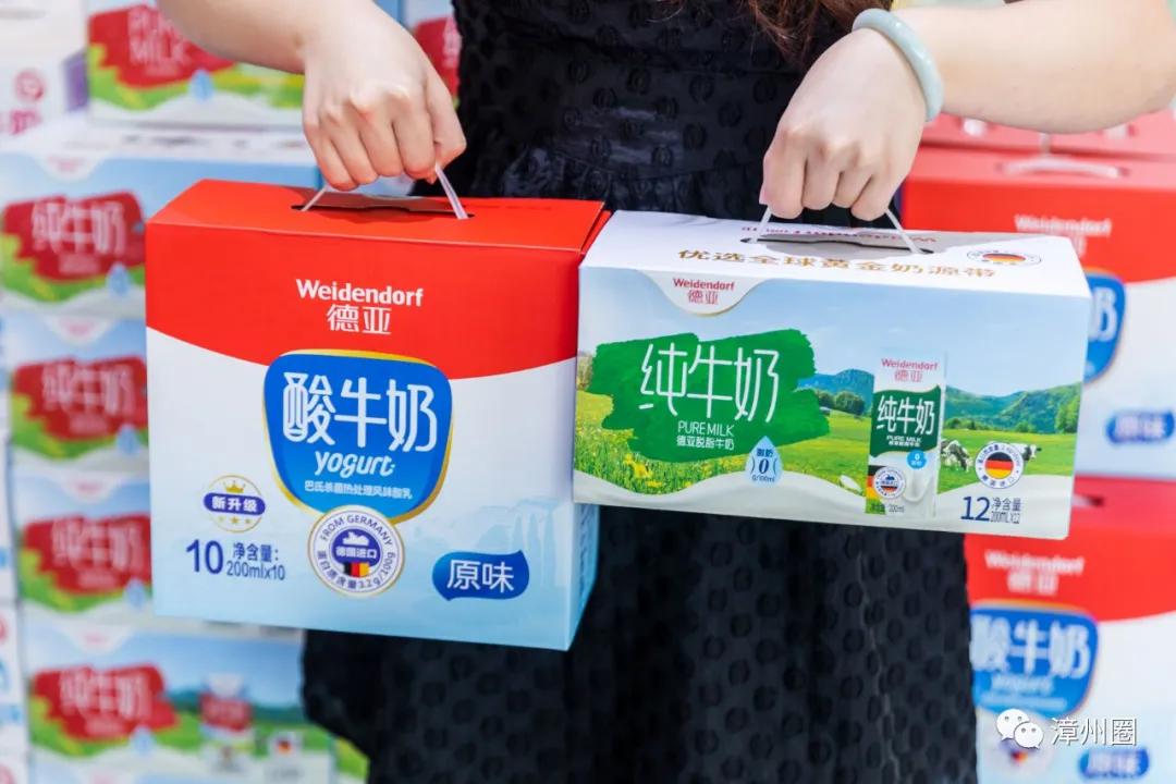 漳州进口超市,漳州进口大型超市