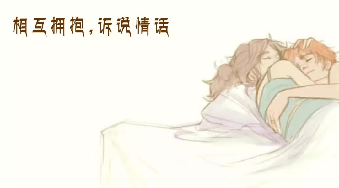 男性健康应注意哪些,男性平时会注意哪方面的健康问题