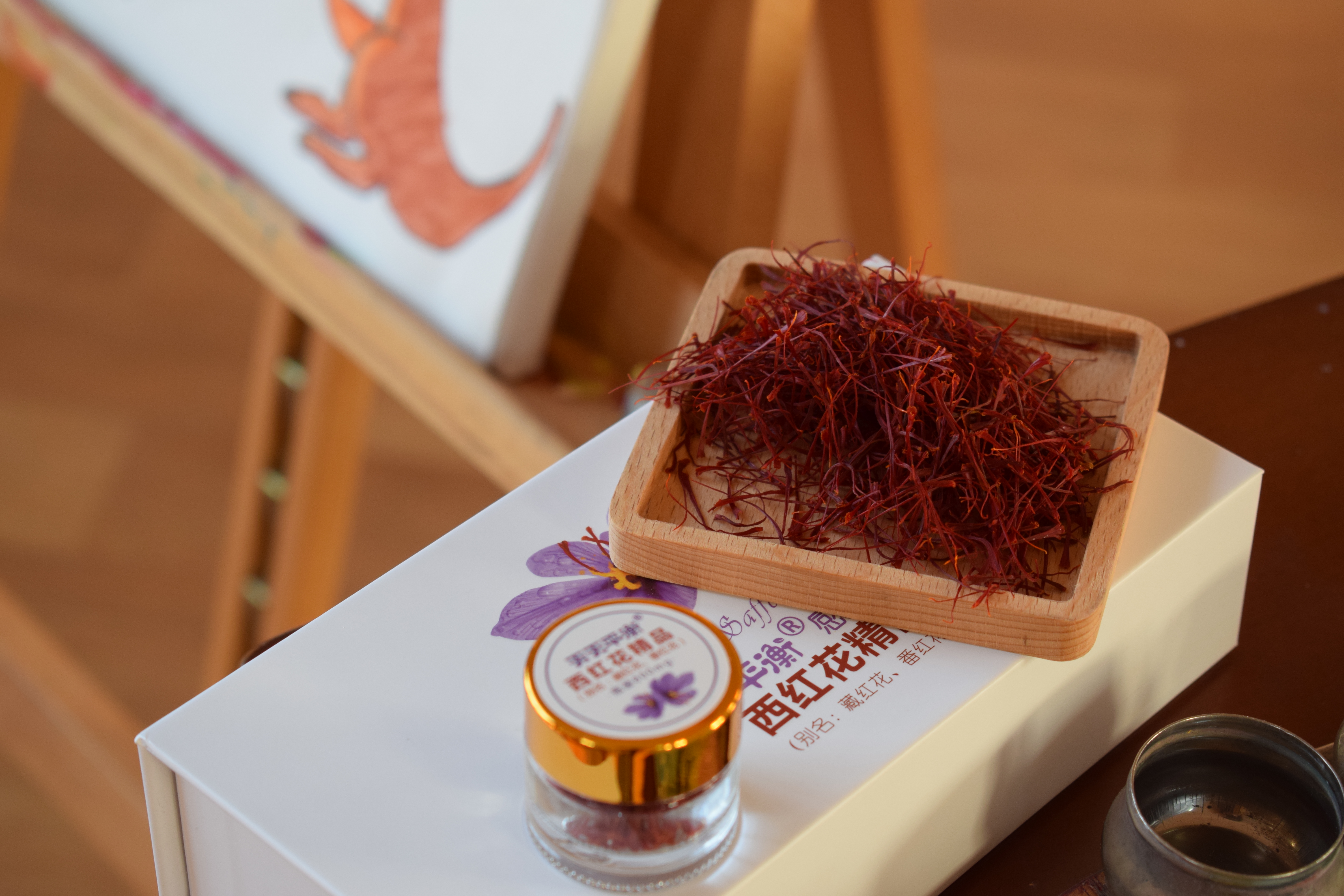 藏红花的作用与功效藏红花的吃法,最正宗藏红花的功能