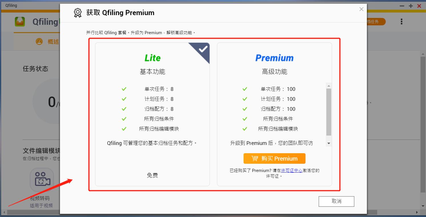 NAS问题,一文扫盲!新手的保姆级教程,2万字教你进阶