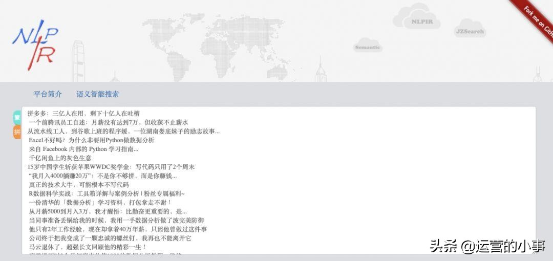 如何分析公众号广告投放,抖音公众号投放广告
