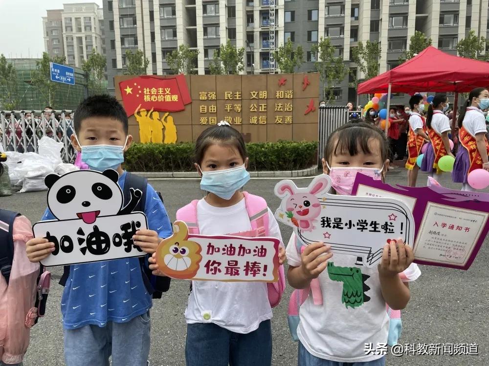 合肥工业大学欢迎新同学,热烈欢迎各位新同学返校