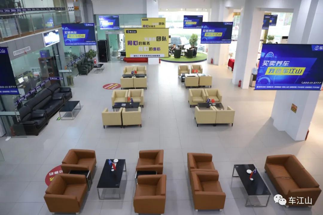 车江山待遇怎么样,车江山怎么样