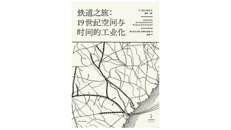 我快没时间了！我没空！：我们的时间是如何加速的？