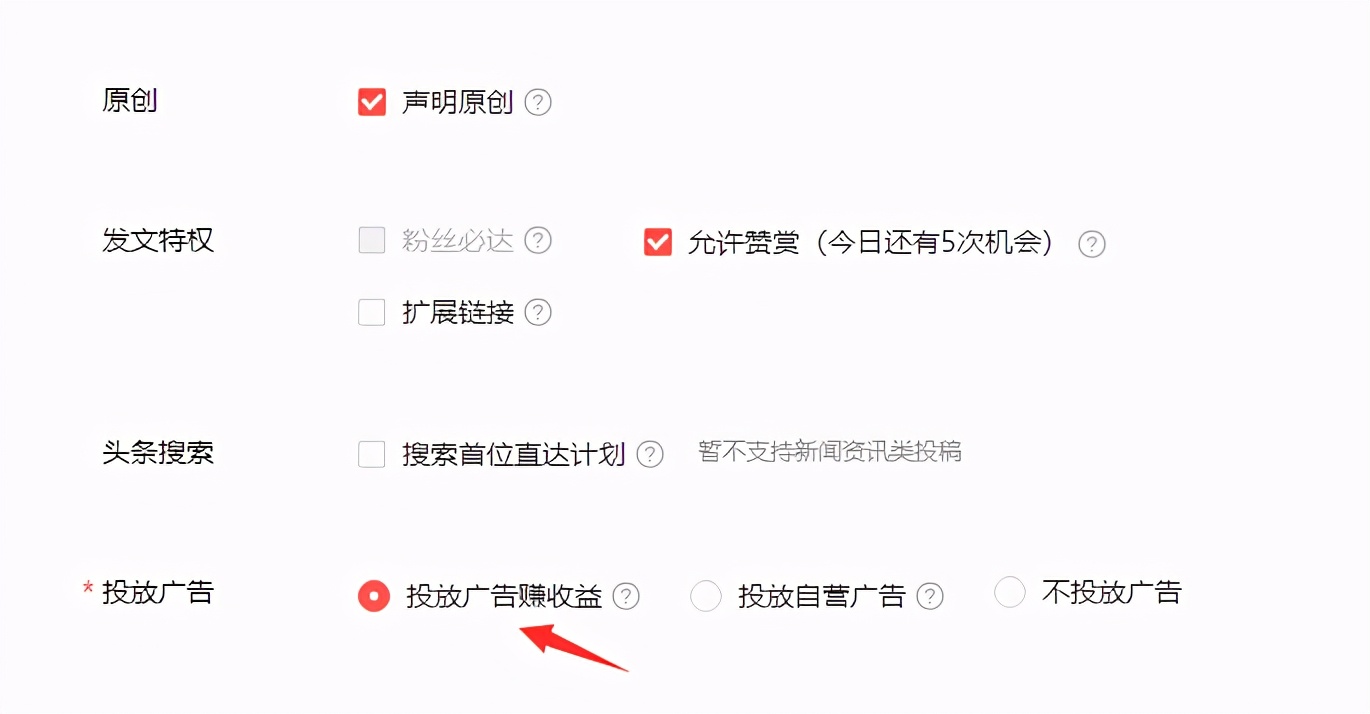 教你真实靠谱一个月挣50万的副业,不想赚死工资教你副业