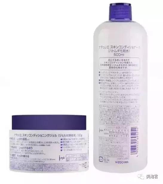 日常护肤好物推荐女生,日常生活中有哪些平价护肤好物