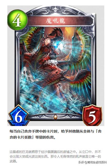 鎴樹簤鎬掑惣娓告垙鎬濊矾,鍤庡彨鍜屽拞鍝殑鍖哄埆